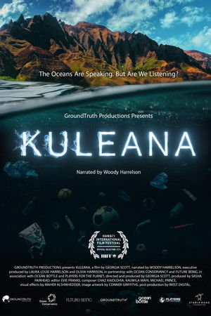 Kuleana