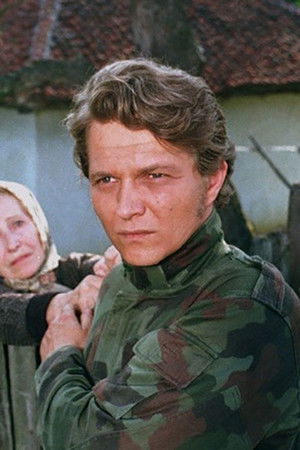 Güzel Köyler Güzel Yanar