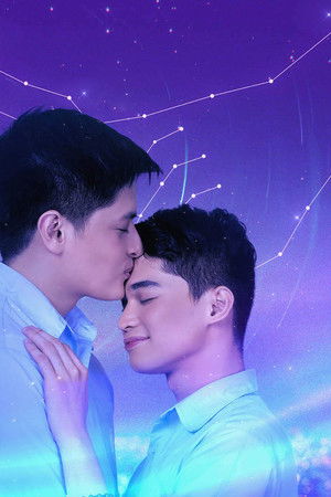 Love Beneath the Stars