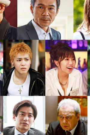 ただ離婚してないだけ