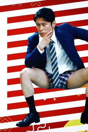 おっさんのパンツがなんだっていいじゃないか！