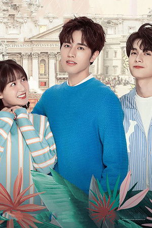 扑通扑通喜欢你