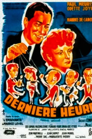 Dernière heure, édition spéciale