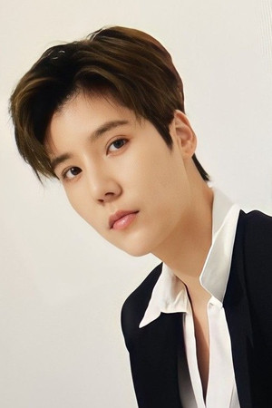 Natnicha Vorrakittikun