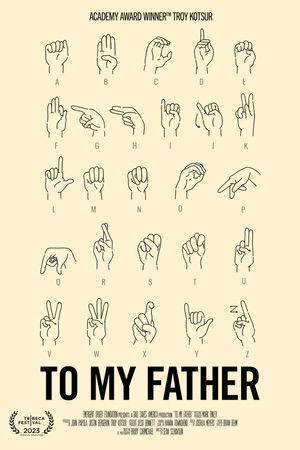 To My Father