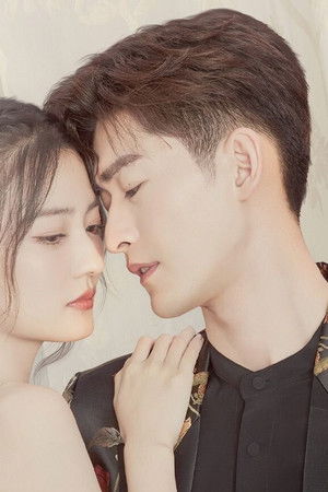 Hayatımın Güneşi