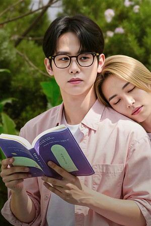 어느 날 형이 생겼다