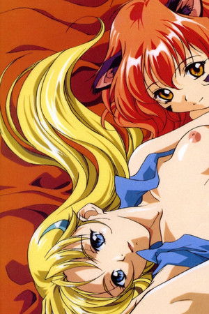 ワーズ・ワース