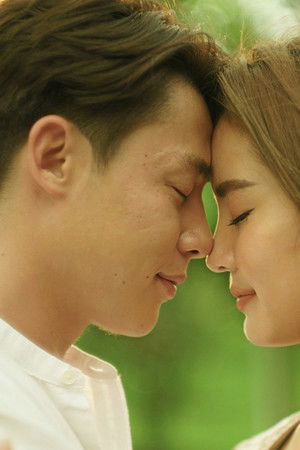 ใต้เงาตะวัน