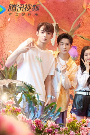 姐妹们的奇幻沙龙