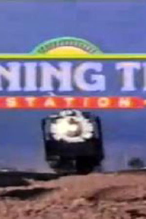 Shining Time Station