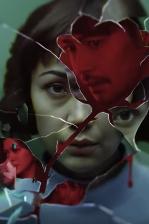 The Broken Marriage Vow