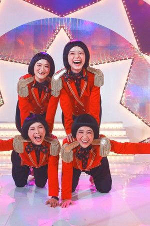 판벌려 - 이번 판은 한복판