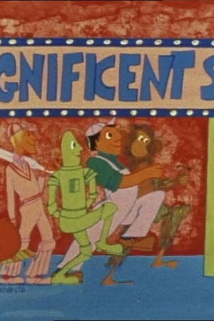 The Magnificent Six and 1/2