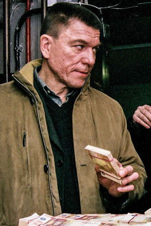 Fałszerze - Powrót Sfory