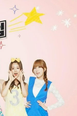 에이핑크의 쇼타임