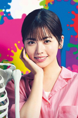 GO HOME～警視庁身元不明人相談室～