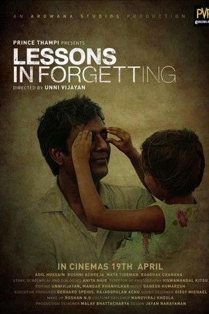 Lessons in Forgetting