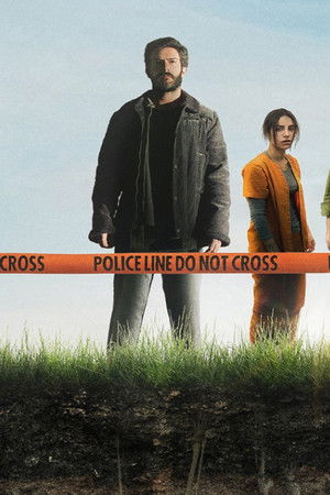 ביום שהאדמה רעדה