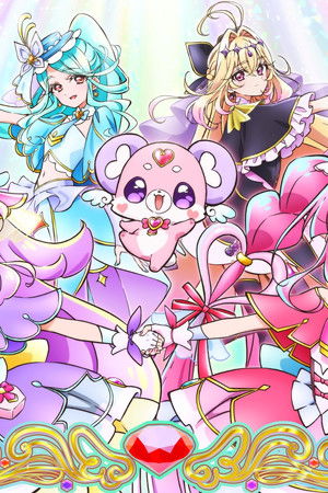 名探偵プリキュア！