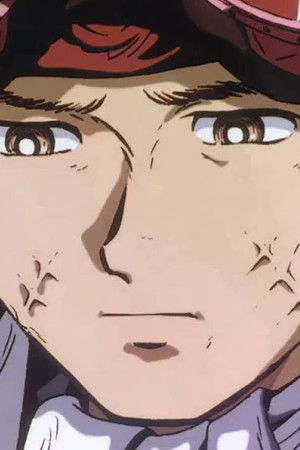 ザ・コクピット