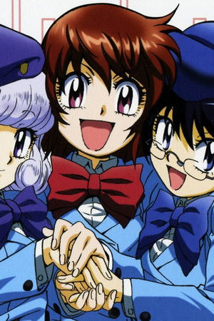 絶対可憐チルドレン