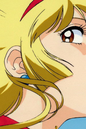 新・キューティーハニー