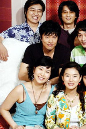 올드미스 다이어리