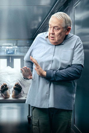 Запасный выход