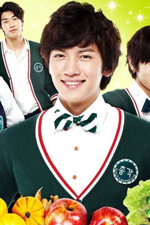 총각네 야채가게