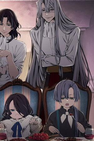 デリコズ・ナーサリー