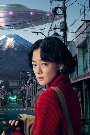 ホットスポット