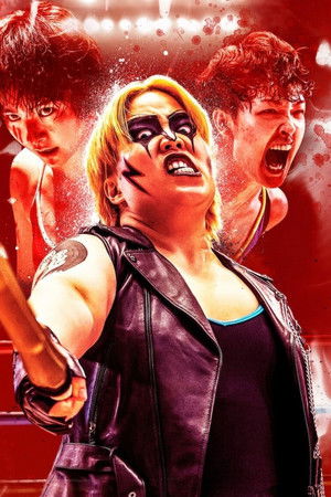 The Queen of Villains