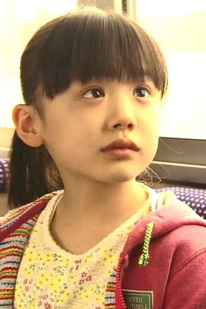 アリス IN LIAR GAME