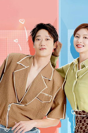 我的媳妇不好惹