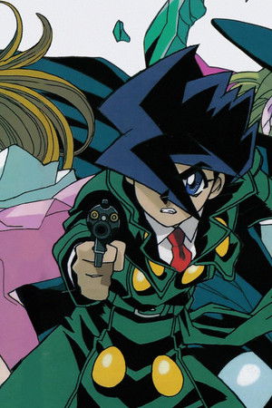 快傑蒸気探偵団