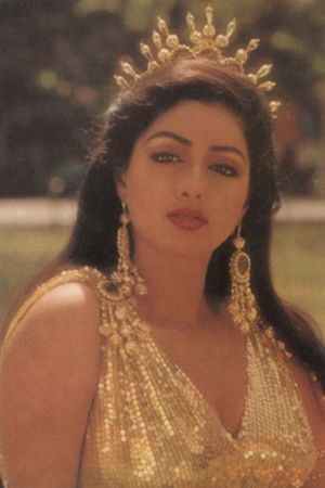 భోగభాగ్యాలు