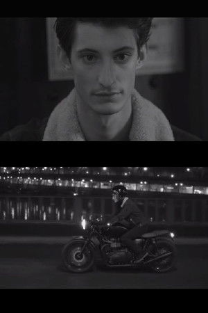 La Nuit de Pierre Niney
