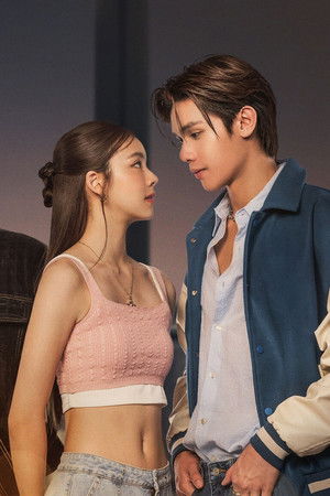 Across the Sky ลัดฟ้าล่าฝัน