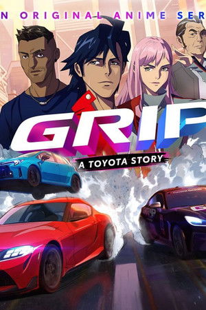 Grip - A Toyota Story