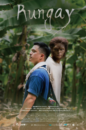 Rungay