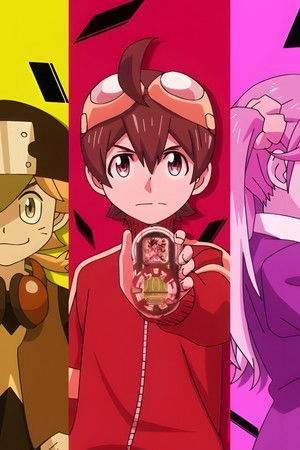 デジモンユニバース アプリモンスターズ:アプモン