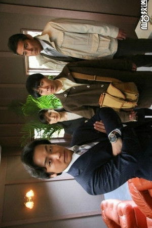 名探偵・神津恭介 ～影なき女～