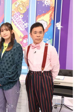 週刊ナイナイミュージック