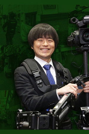 バカリズムの30分ワンカット紀行