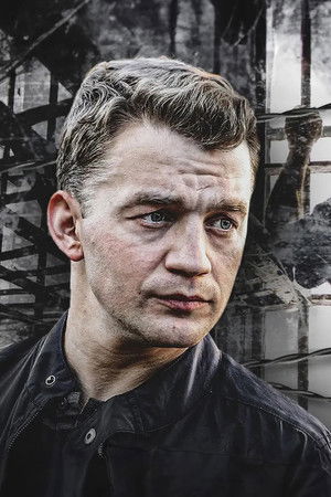 Чужой среди своих