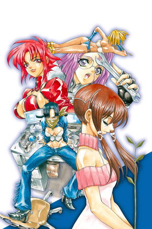 光と水のダフネ