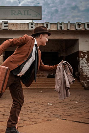 Les vacances de Monsieur Bruno