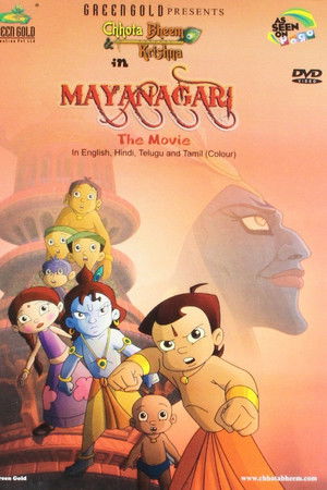 Chhota Bheem and Krishna: Mayanagari