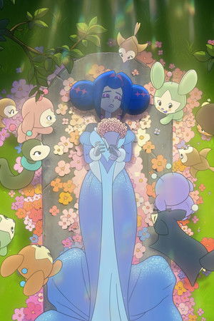 Guinevere'in Şovalyeleri